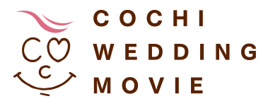 COCHI WEDDING MOVIE